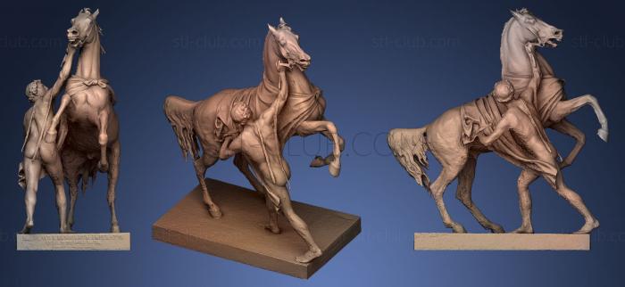 3D модель Россебндигер 2 (STL)